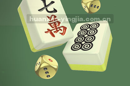 绿茵场精准传球与跑位数据