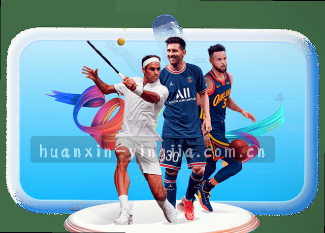 服务地图数据流动可视化